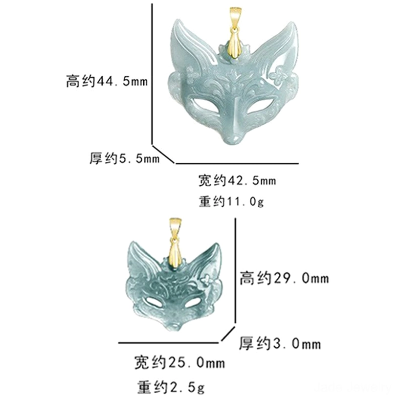 Complete fox mask jade necklace with chain, emphasizing pendant size options and wearable proportions for daily use